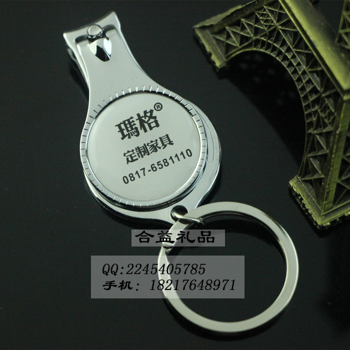 上海嘉定鑰匙扣定制，多功能鑰匙扣制作，廣告鑰匙扣定制原始圖片3