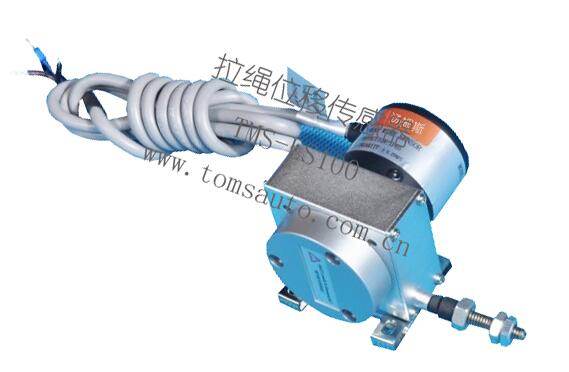 廠家直銷 廈門湯姆斯  拉繩位移傳感器TMS-LS100