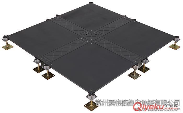 中通600mm防靜電HPL鋼質水泥地板