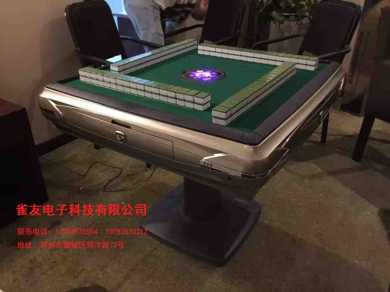 棋牌室mj机多少钱一台 棋牌室mj机多少钱 雀友供