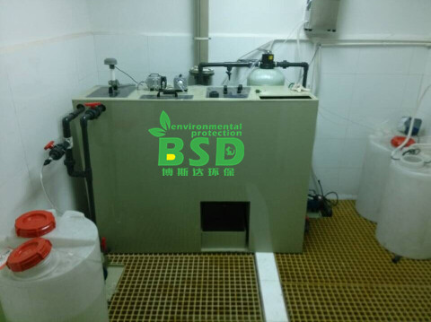 供應(yīng)博斯達BSDSYS-50L/D實驗室污水處理設(shè)備