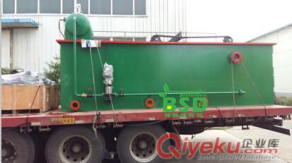 供應博斯達小型電鍍廢水處理設備