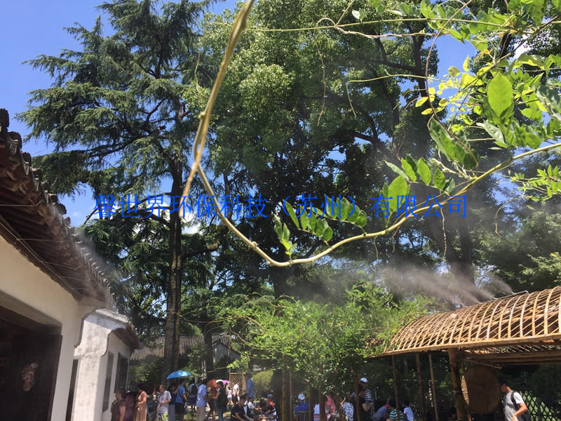 為您推薦超值的廢氣噴霧設備 園林景觀噴霧設備