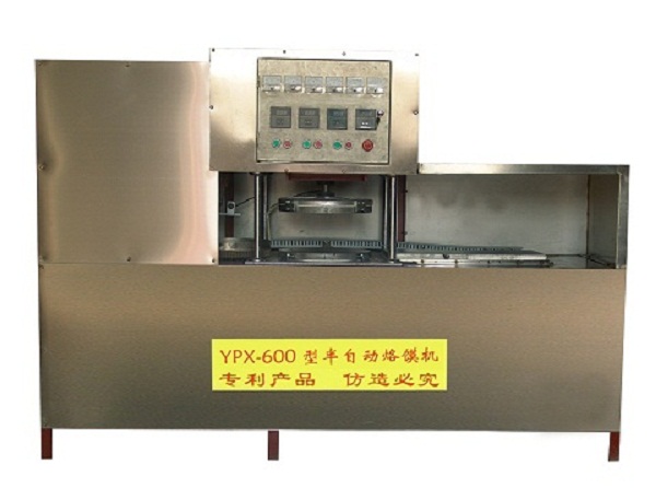 一品興食業(yè)YPX-400型{gx}半自動(dòng)烙饃機(jī)