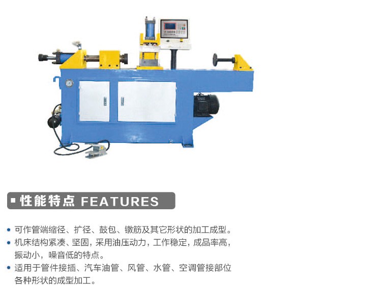 半自動切管機 廈門哪里有賣耐用的切管機