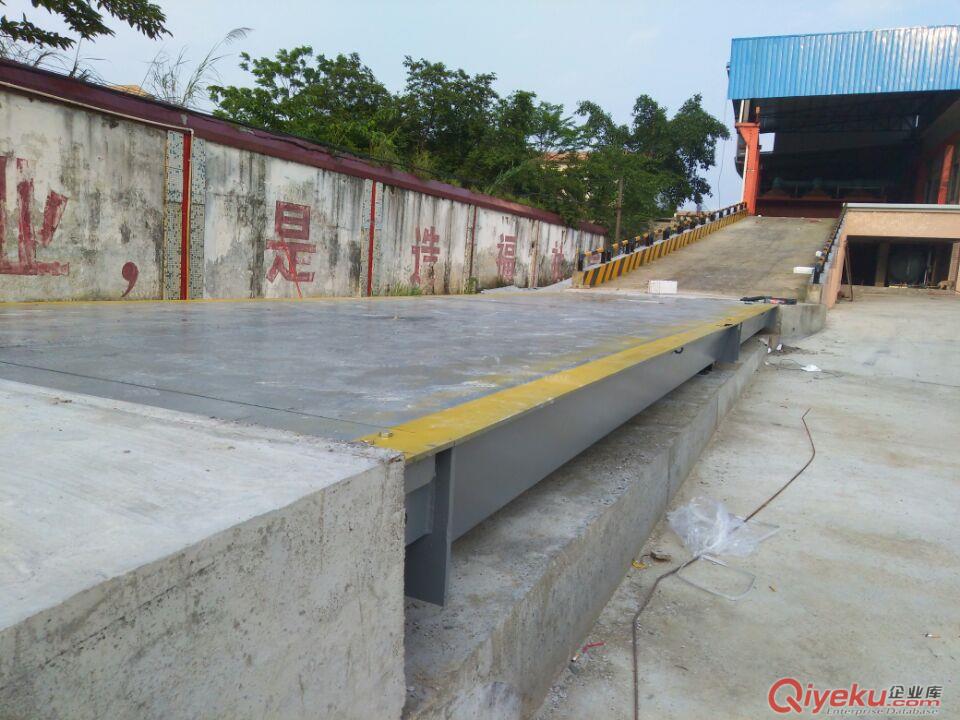 【廠家直銷】120t大地磅,汽車衡地磅秤100t，3*18m150噸電子地磅