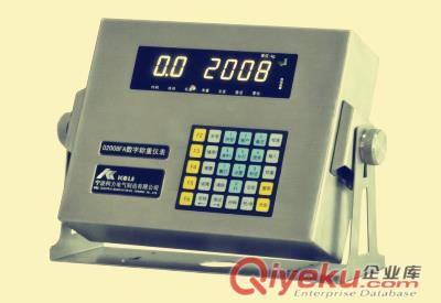 廣東地磅120噸，廣州大型電子地磅，深圳電子汽車衡,惠州地磅維修原始圖片3