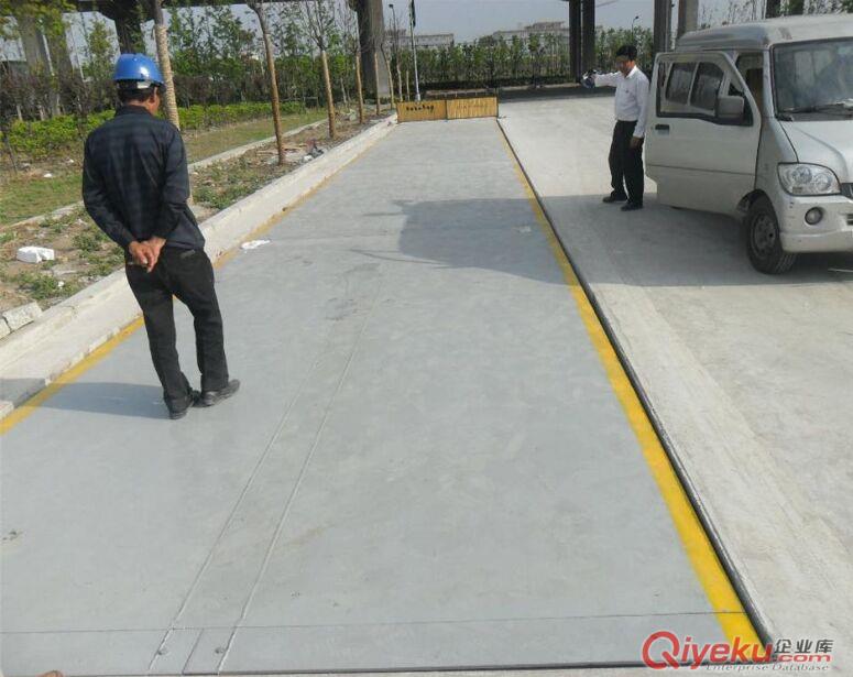 專業(yè)供應(yīng)電子地磅、地磅行業(yè){ldz}、玥捷衡器深圳地磅企業(yè)、地磅100噸價(jià)格