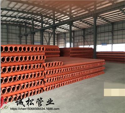 連云港市耐腐蝕埋地pvc-c電力灌南縣PVC-C電力管廠家PVC管材