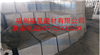 優(yōu)質(zhì)水泥透水磚.優(yōu)質(zhì)水泥透水磚zyjl.福星供
