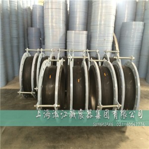 海水淡化項目內襯四氟橡膠膨脹節安裝前的檢查