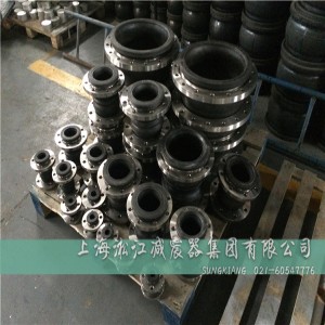 化肥廠三元乙丙橡膠撓性接頭的工藝優點
