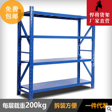 東莞貨架廠家哪里好