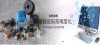 CCTzg光電模組無頻閃方案替換電解電容專用貼片陶瓷電容