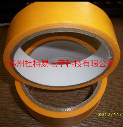 蘇州供應和紙膠帶可替代244膠帶 美紋紙膠帶 昆山膠帶公司原始圖片2