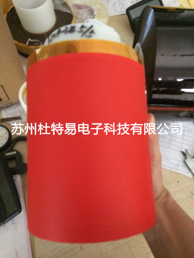天津紅色美紋紙膠帶/高溫美紋紙膠帶/噴漆美紋紙膠帶長(zhǎng)期現(xiàn)貨銷售原始圖片2