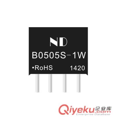 廣州能達(dá)B0505S-1W電源模塊|隔離5V轉(zhuǎn)5V模塊批發(fā)