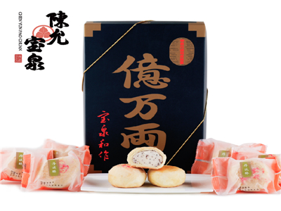 山東臺貨批發(fā) 物超所值的臺灣食品【推薦】