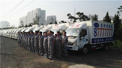 西安家具拆裝公司哪里找——戶縣家具拆裝