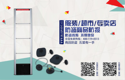 80廚房打印機串口小票打印機收銀機POS收款機熱敏小票打印機