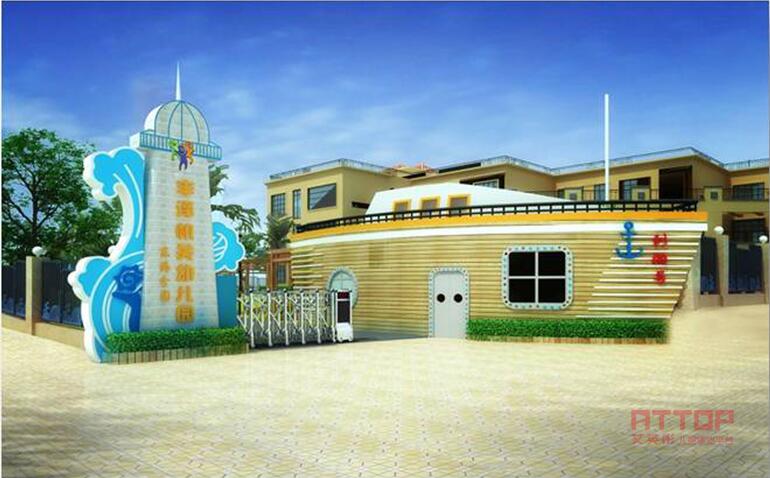 高質量的幼兒園裝飾設計推薦 福建兒童空間設計