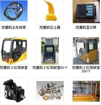 廈門zp配件官網|zp配件官網|朋龍廈供