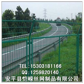 光伏電站護欄網 愷嶸光伏電站護欄網 根據場地定制的光伏電站護欄網原始圖片3