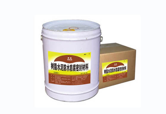E型聚合物防水砂漿防水膠 