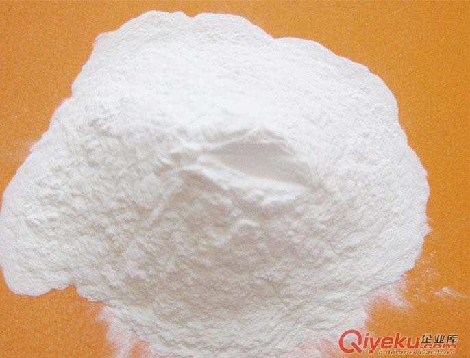供應導熱塑料專用高純氧化鎂，煙臺艾弗爾廠家直銷