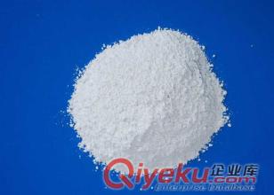供應(yīng)導(dǎo)熱塑料專用高純氧化鎂，煙臺艾弗爾廠家直銷