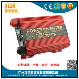 深圳逆變器500w、100w逆變器銷售公司