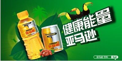 馬來西亞飲料進口清關操作具體步驟