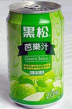 德國飲料進口代理公司/深圳清關公司原始圖片2