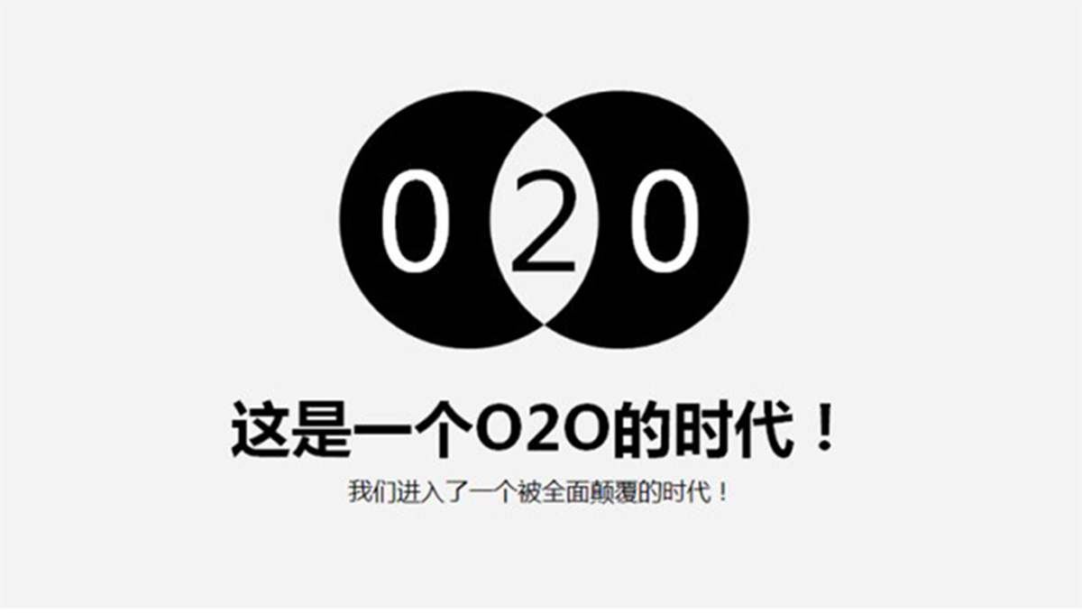 西藏拉薩電商托管【商派電子商務】