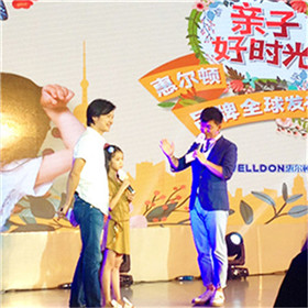 上海竣工儀式策劃公司,天地起祥供,上海封頂儀式策劃公司