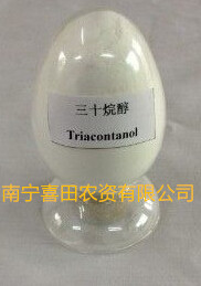 葡萄糖  食品級葡萄糖  98%含量內蒙古埠豐