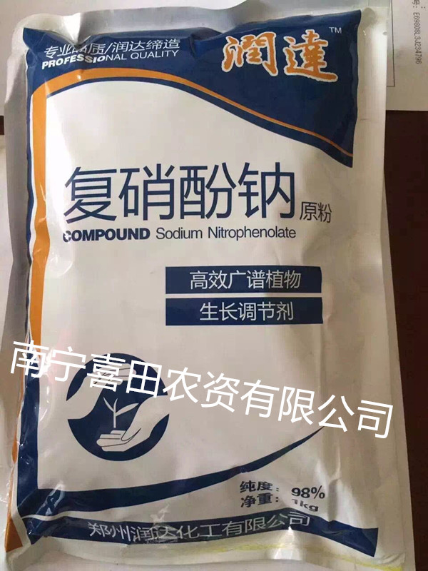 玉林DA-6  南寧DA-6  柳州DA-6  欽州DA-6