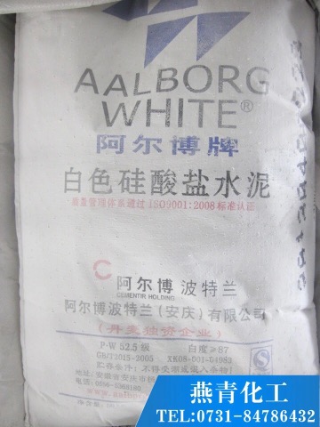 湖南羥丙基甲基纖維素價格