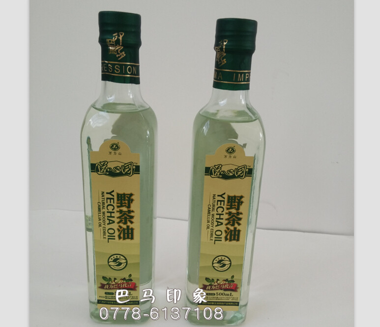 新品野茶油批發【廣西】