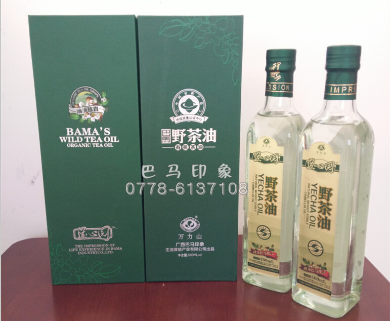 巴馬野茶油供應(yīng)商推薦|巴馬茶油價(jià)格