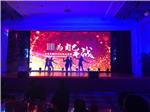 天河专业会务策划公司15014154146吕先生