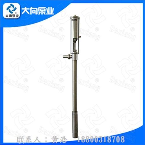 柱塞膠水泵/氣動專用油桶泵/氣動柱塞漿料泵/大向供