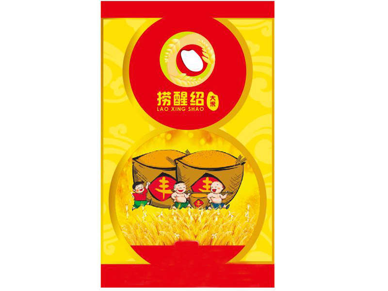 云浮物超所值的大米哪里買(mǎi)——大米批發(fā)專店