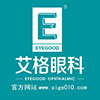武漢艾格眼科醫院  zl近視專業眼科醫院