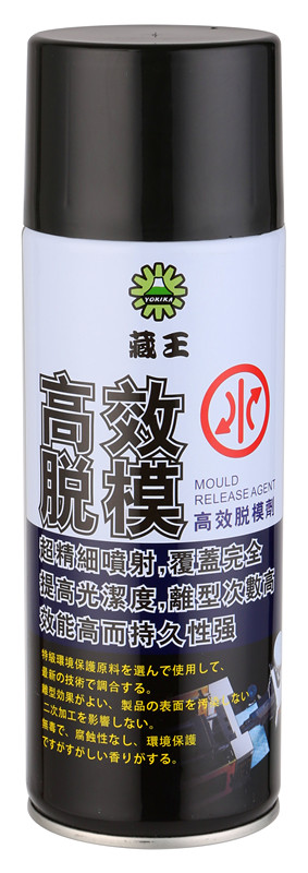 陜西綠色防銹劑 塑膠清洗劑 白色防銹劑廠價(jià)直銷