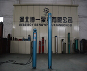 專業的熱水潛水泵供應商_博一泵業