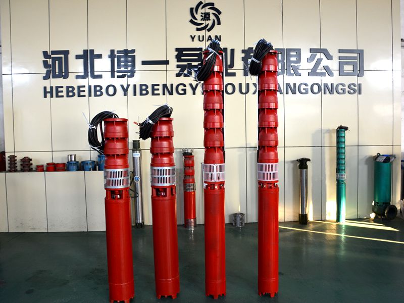 井用潛水泵_河北譽好的高揚程潛水泵供應商是哪家