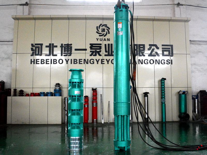 熱水潛水泵