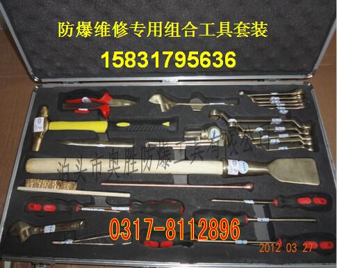 供應湖北便攜式手搖bjq