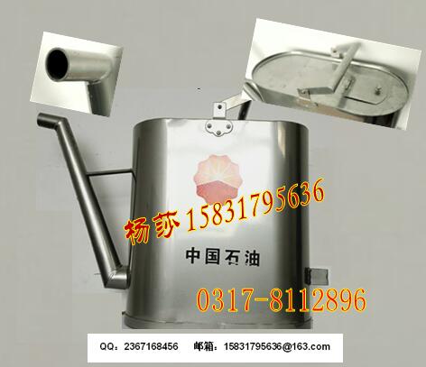 供應(yīng)陜西防爆油桶鋁油壺加油站用油桶